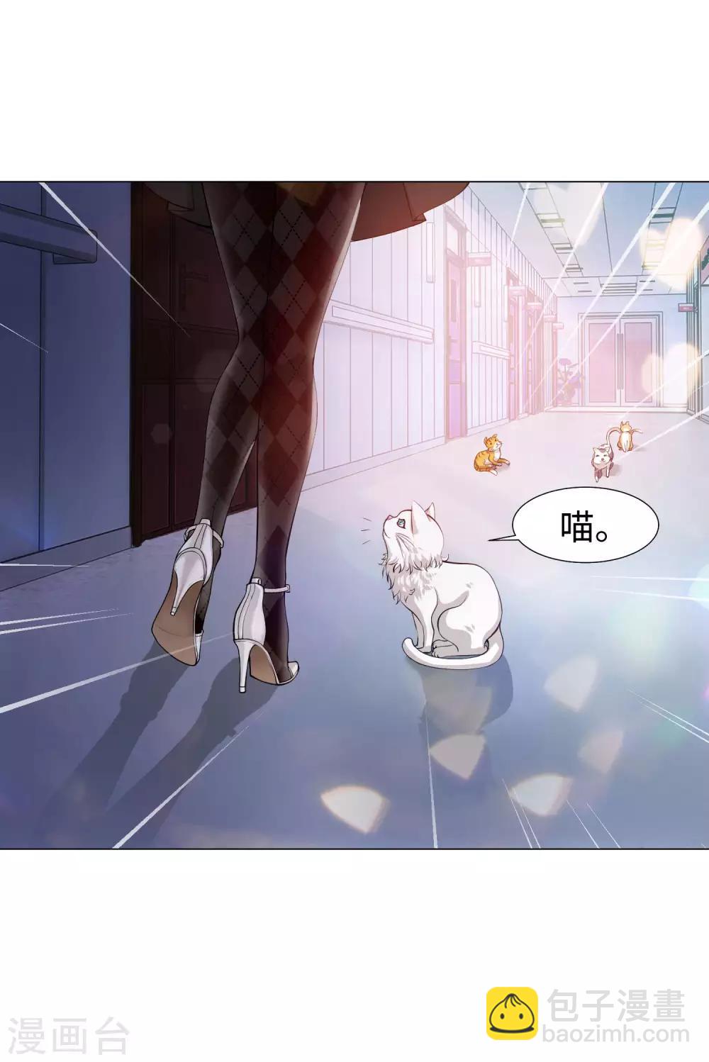 第122话 隐忍的欲望-第127话