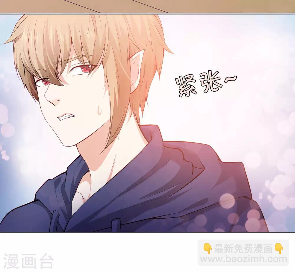 第124话 你真的感觉很舒服吗？-第129话