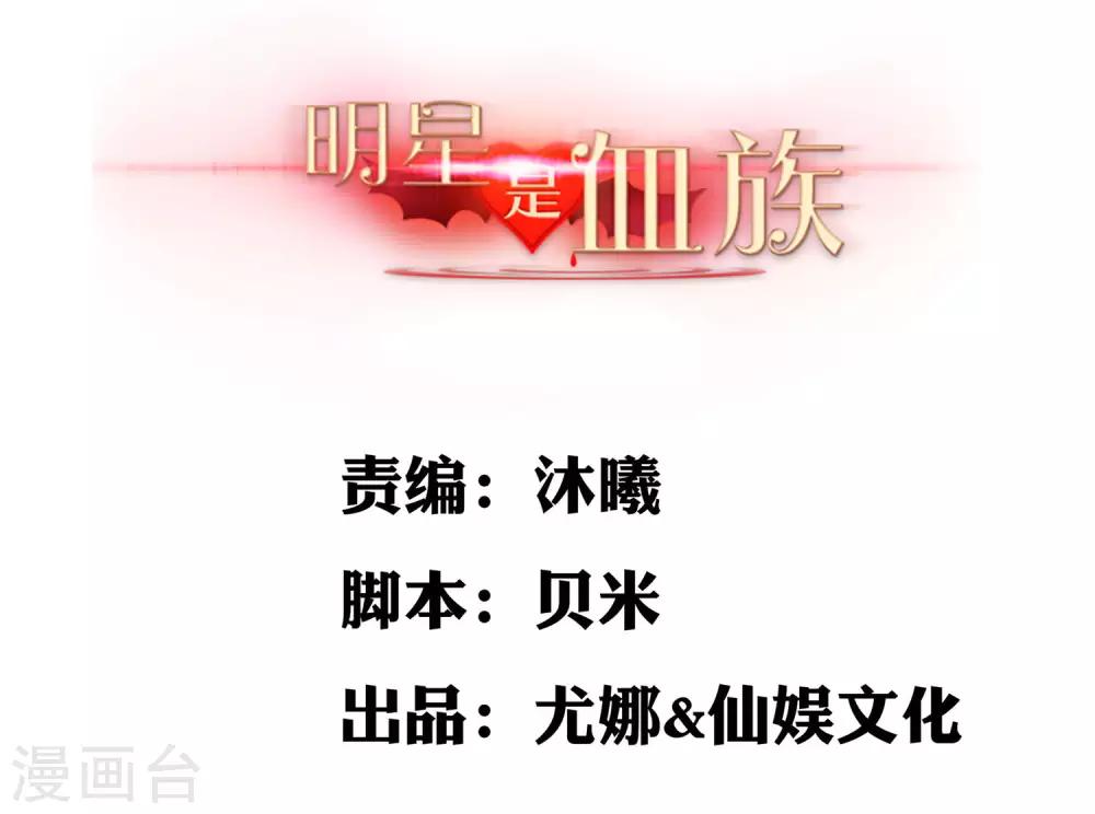 第126话 巧巧的秘密-第131话