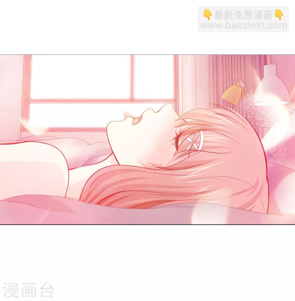 第128话 青春期男生的秘密-第133话