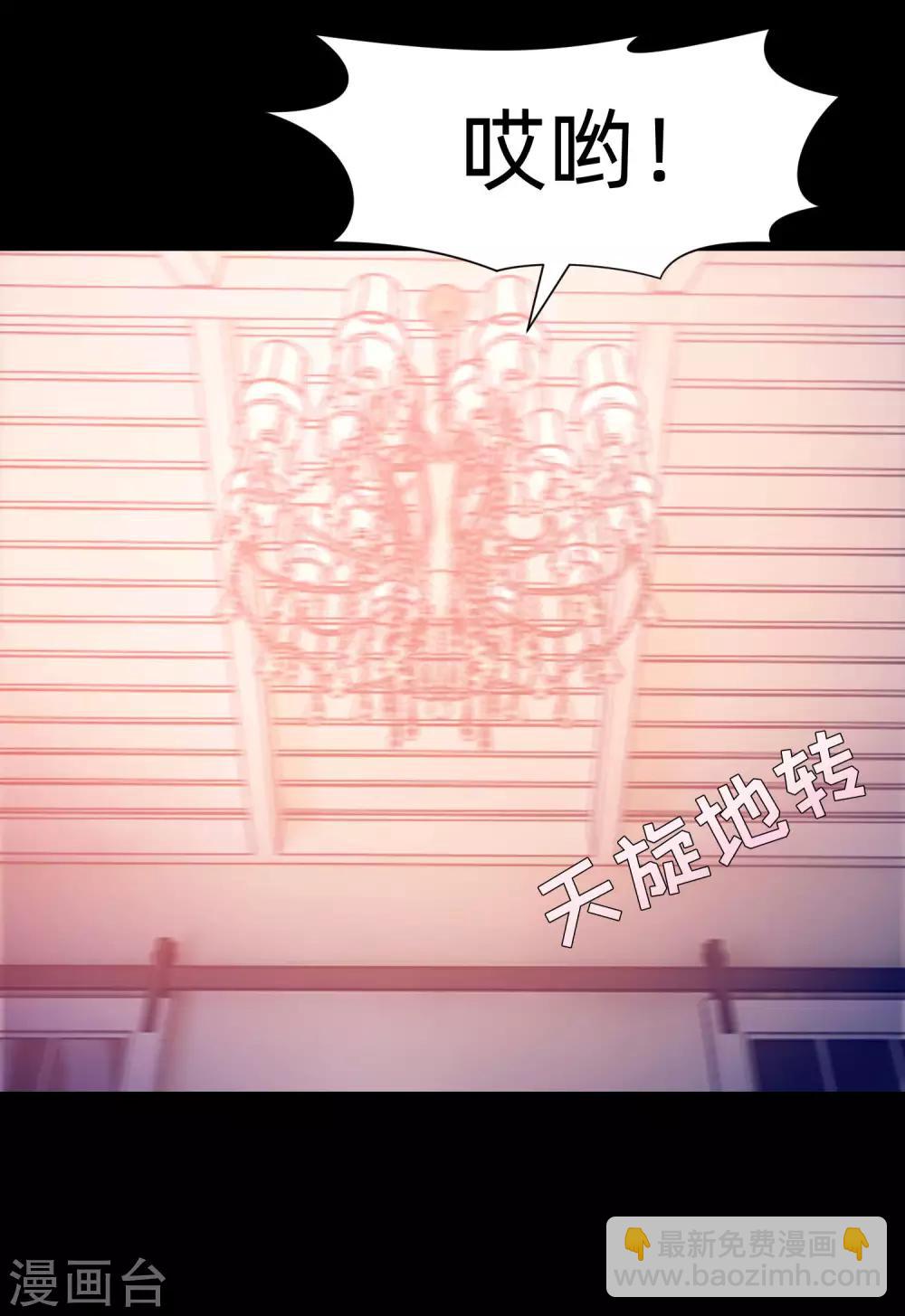 第130话 西是坏蛋吗？-第135话