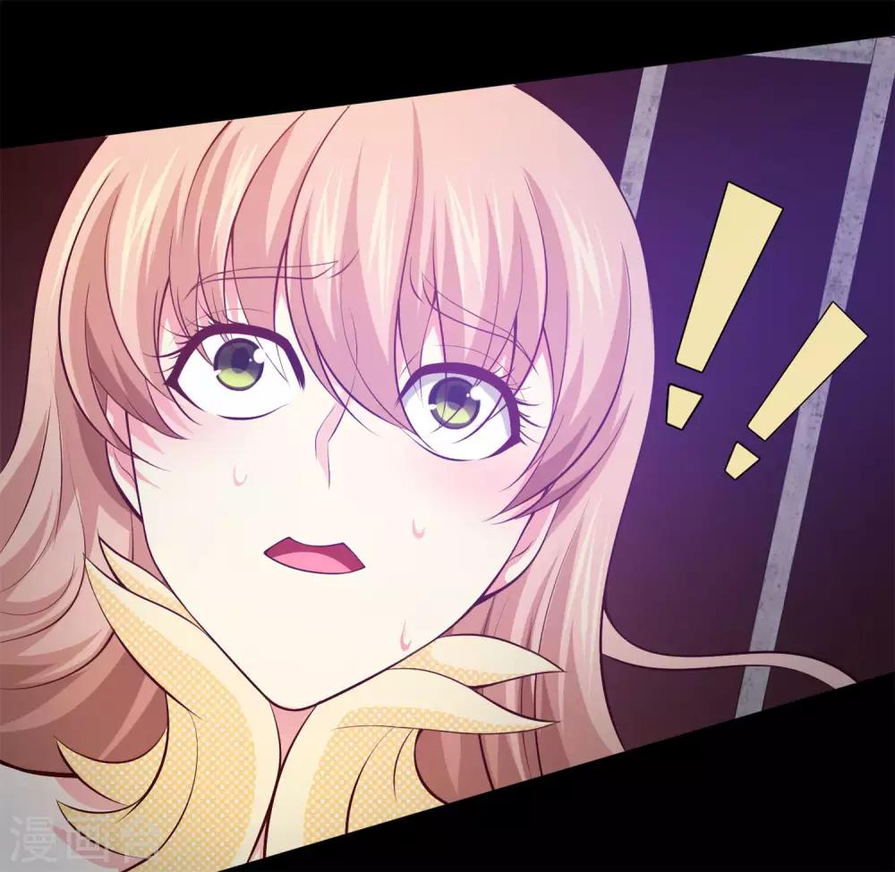 第132话 白夜的独占欲望-第137话