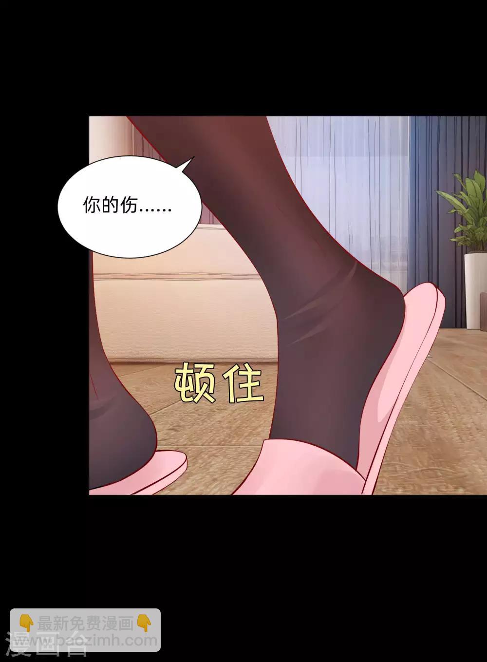 第134话 不堪的童年-第139话