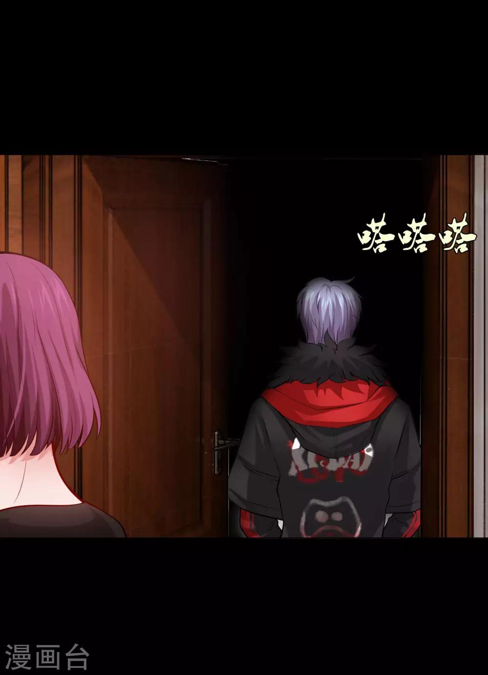 第134话 不堪的童年-第139话