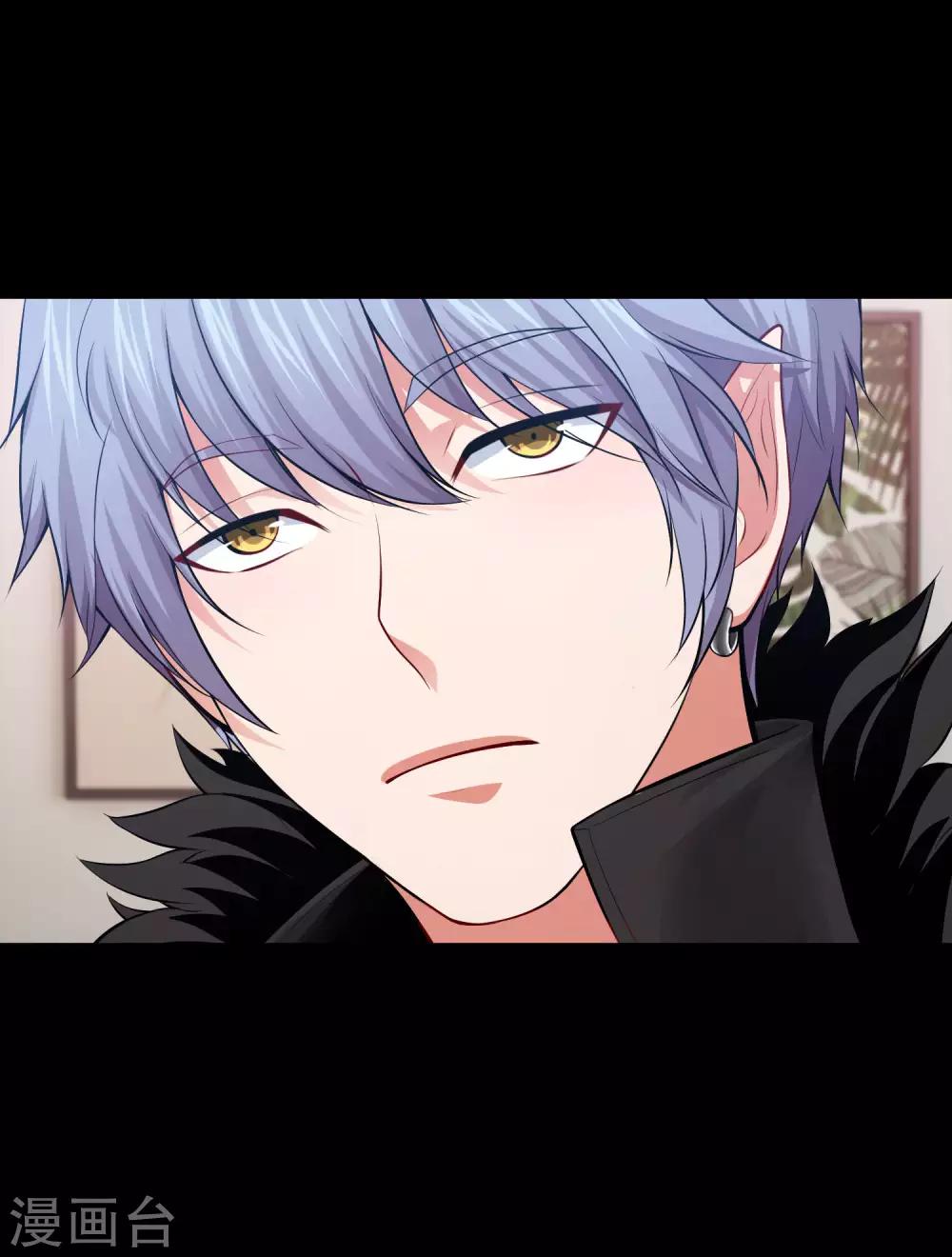 第134话 不堪的童年-第139话