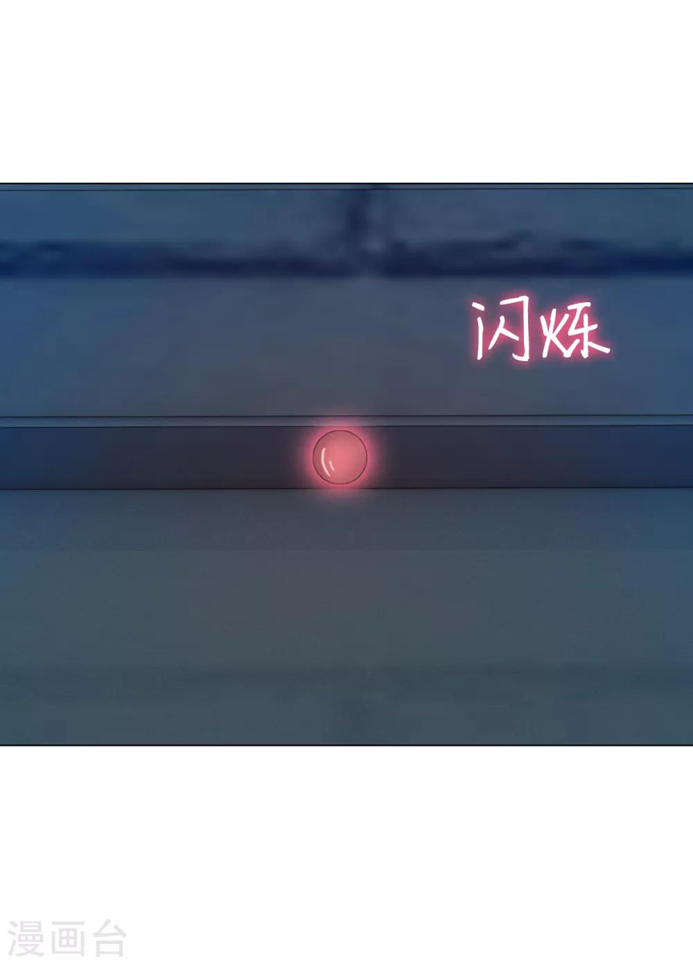 第140话 病娇的弟弟们-第145话