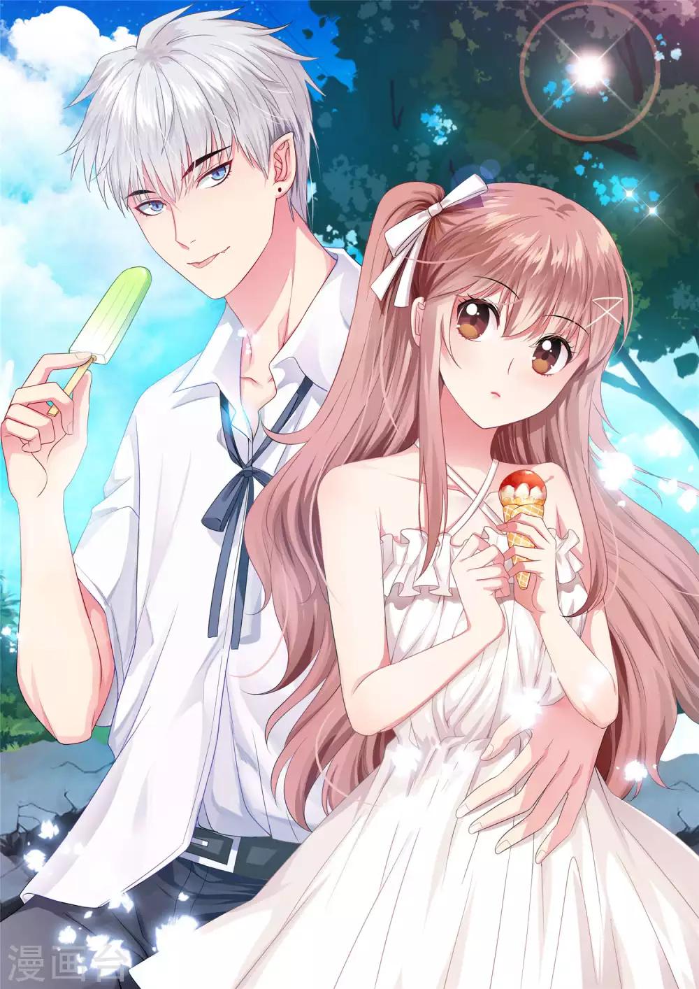 第142话 空降的西大人-第147话