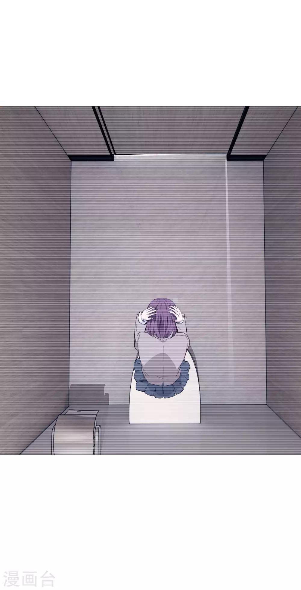 第142话 空降的西大人-第147话