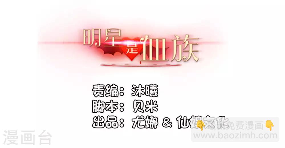 第144话 明星般闪耀的巧巧-第149话