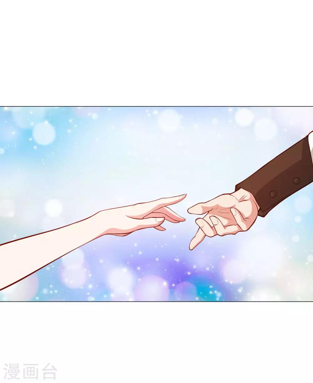 第144话 明星般闪耀的巧巧-第149话