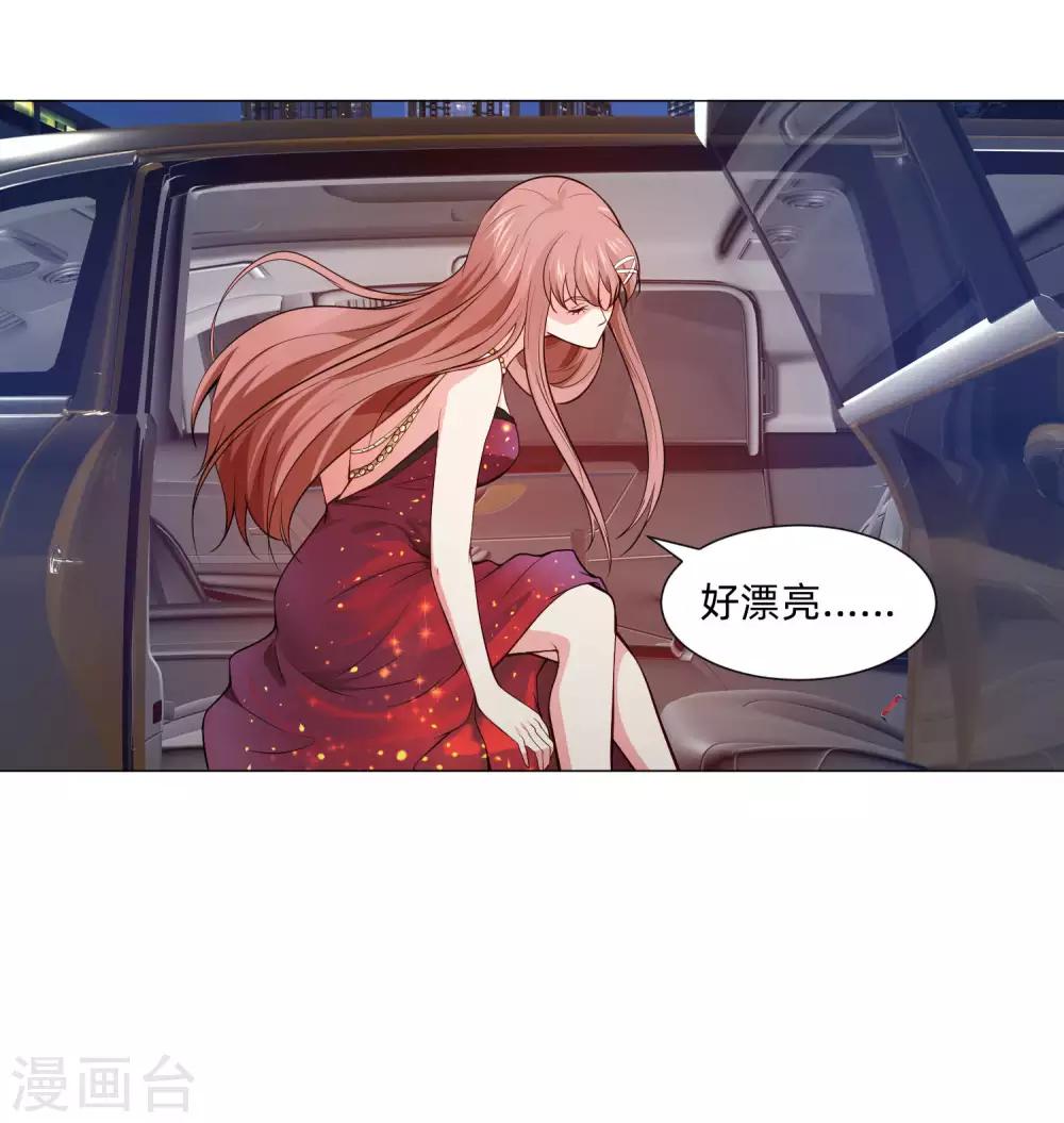 第144话 明星般闪耀的巧巧-第149话