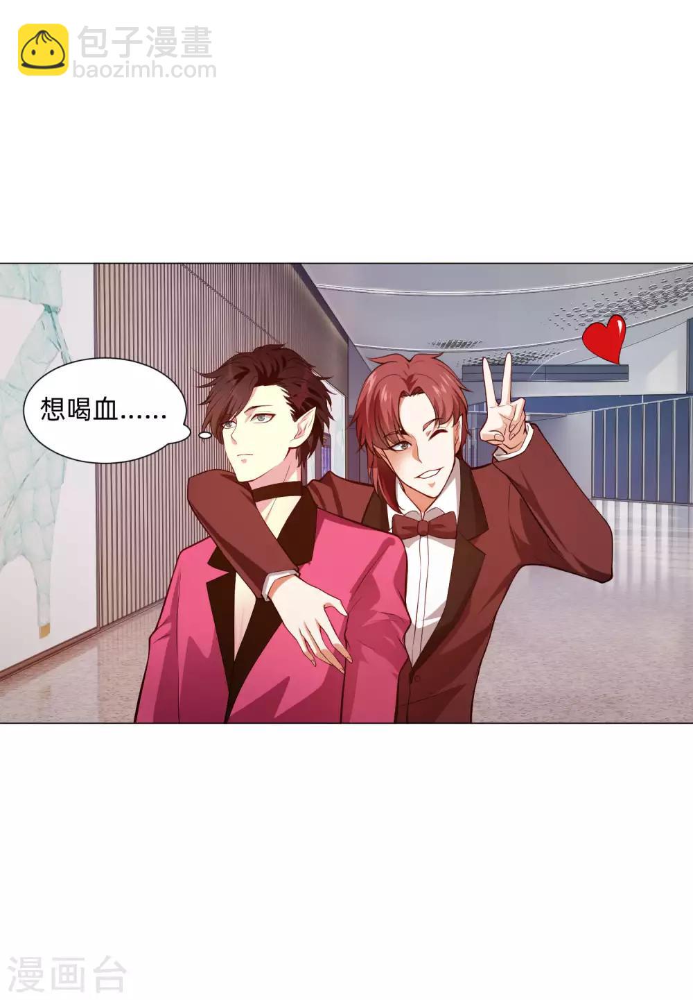 第144话 明星般闪耀的巧巧-第149话