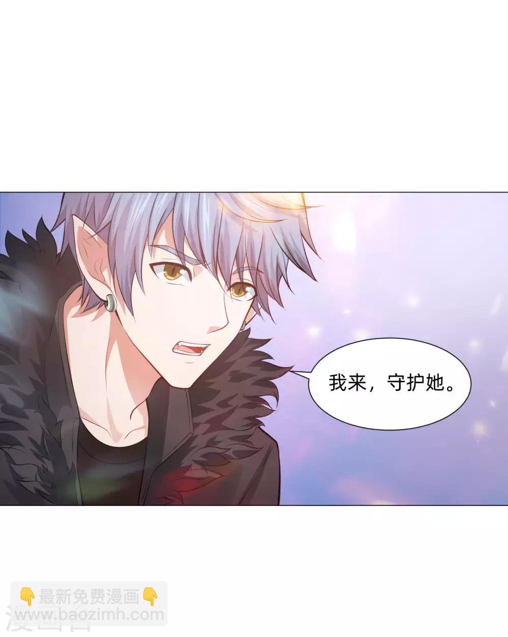 第154话 重新匹配的恋爱-第159话