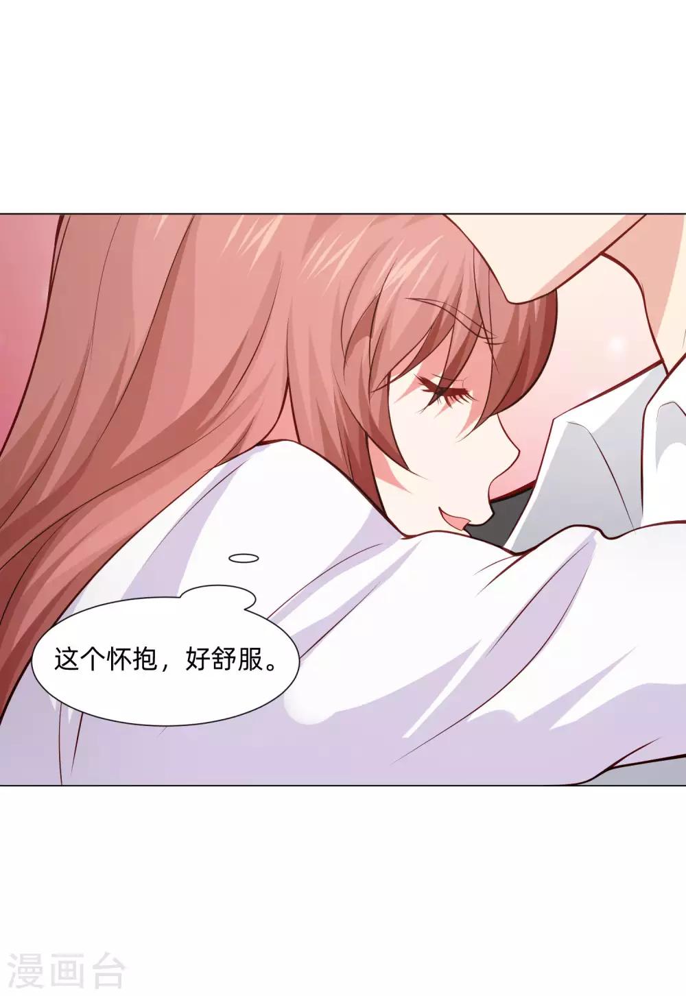 第158话 天降白马王子-第163话