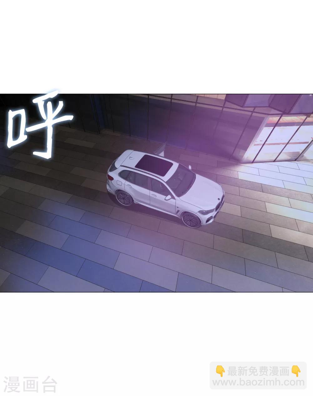 第160话 动我女人只好干掉你-第165话