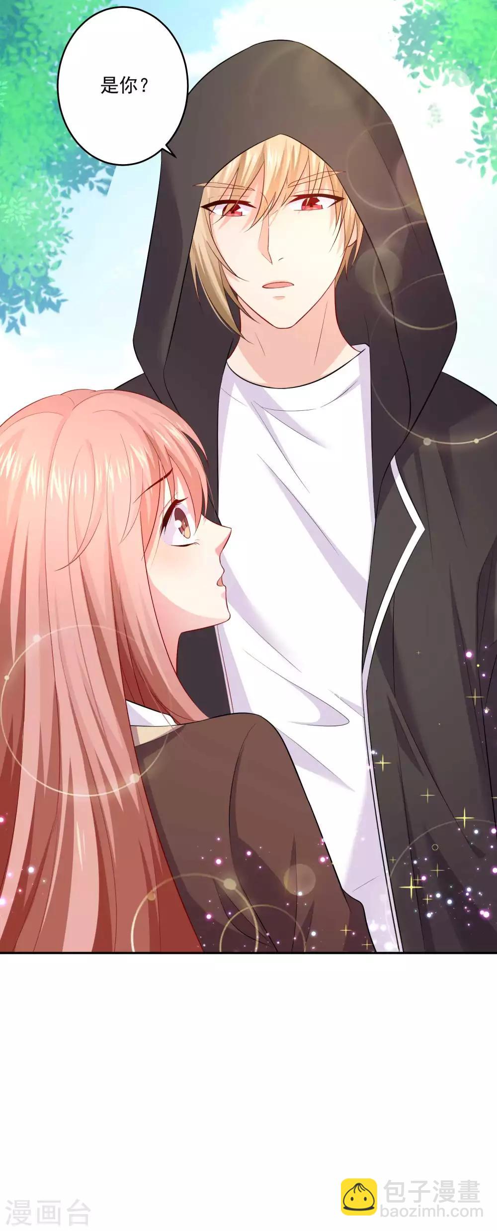 第164话 校医务室里的糖~-第169话