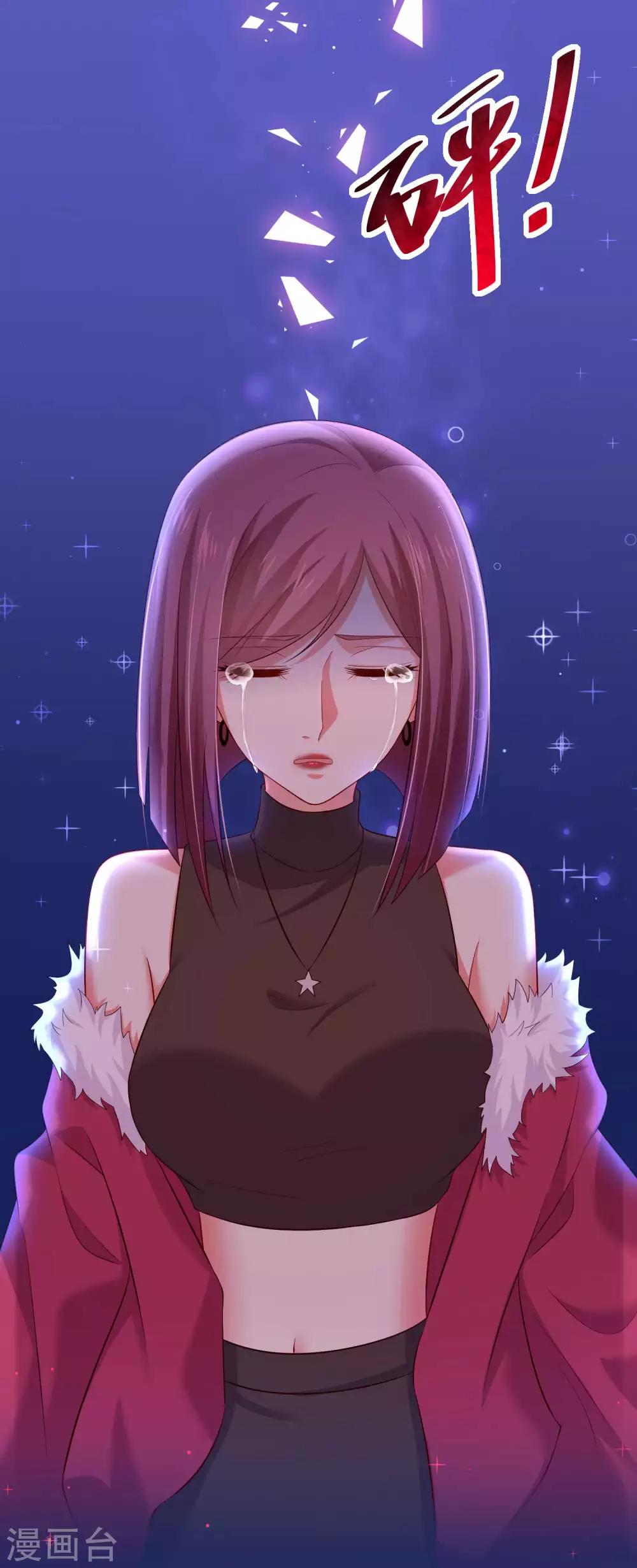 第166话 来自西的关注-第171话