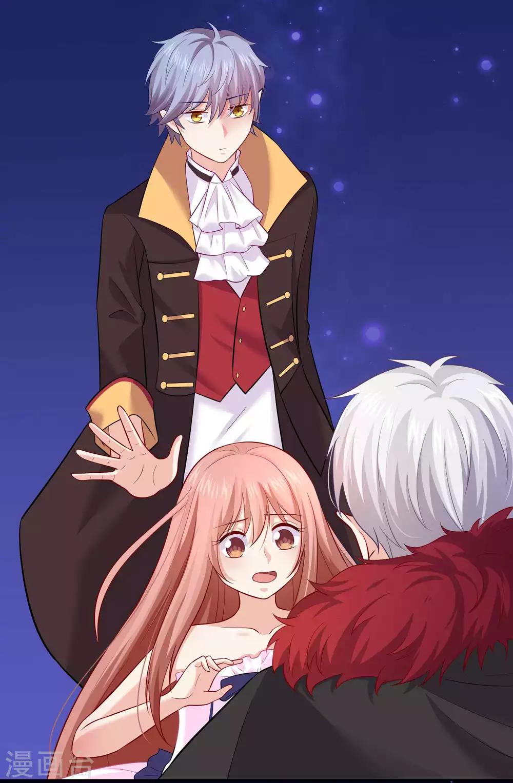 第168话 甜美的咬痕-第173话