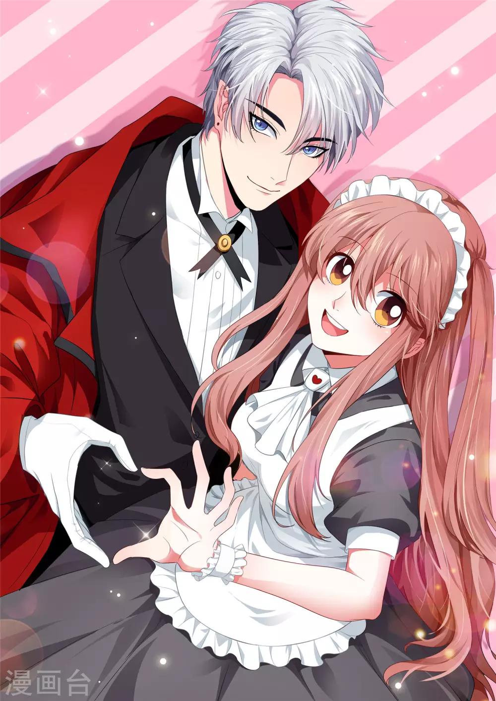 第170话 神助攻的西-第175话