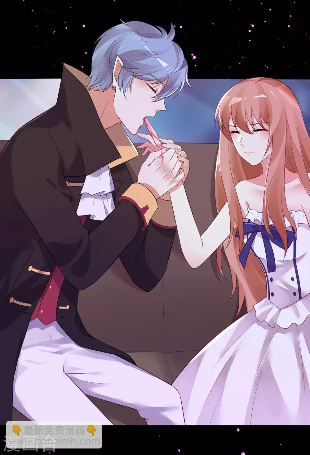 第172话 棺椁里的王子-第177话