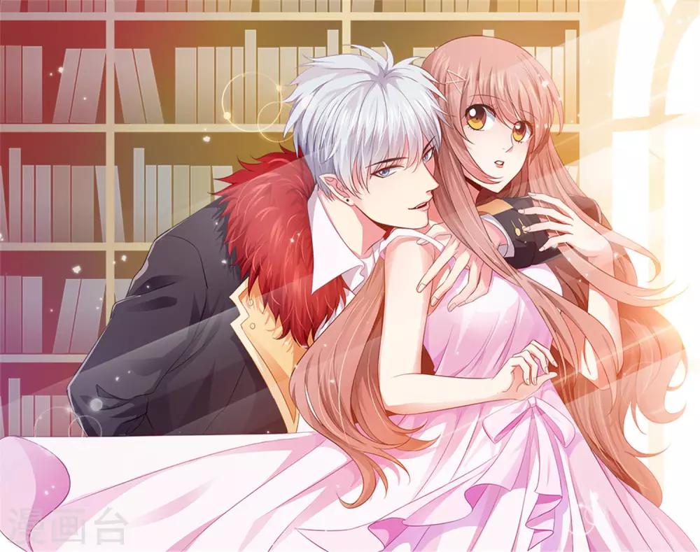 第174话 可不可以吸一口-第179话