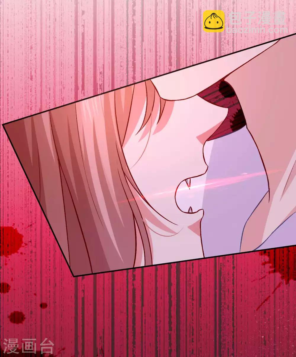 第174话 可不可以吸一口-第179话