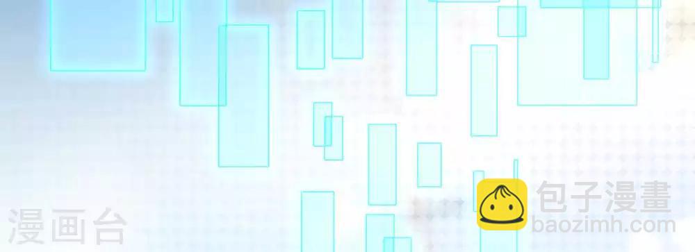 第174话 可不可以吸一口-第179话