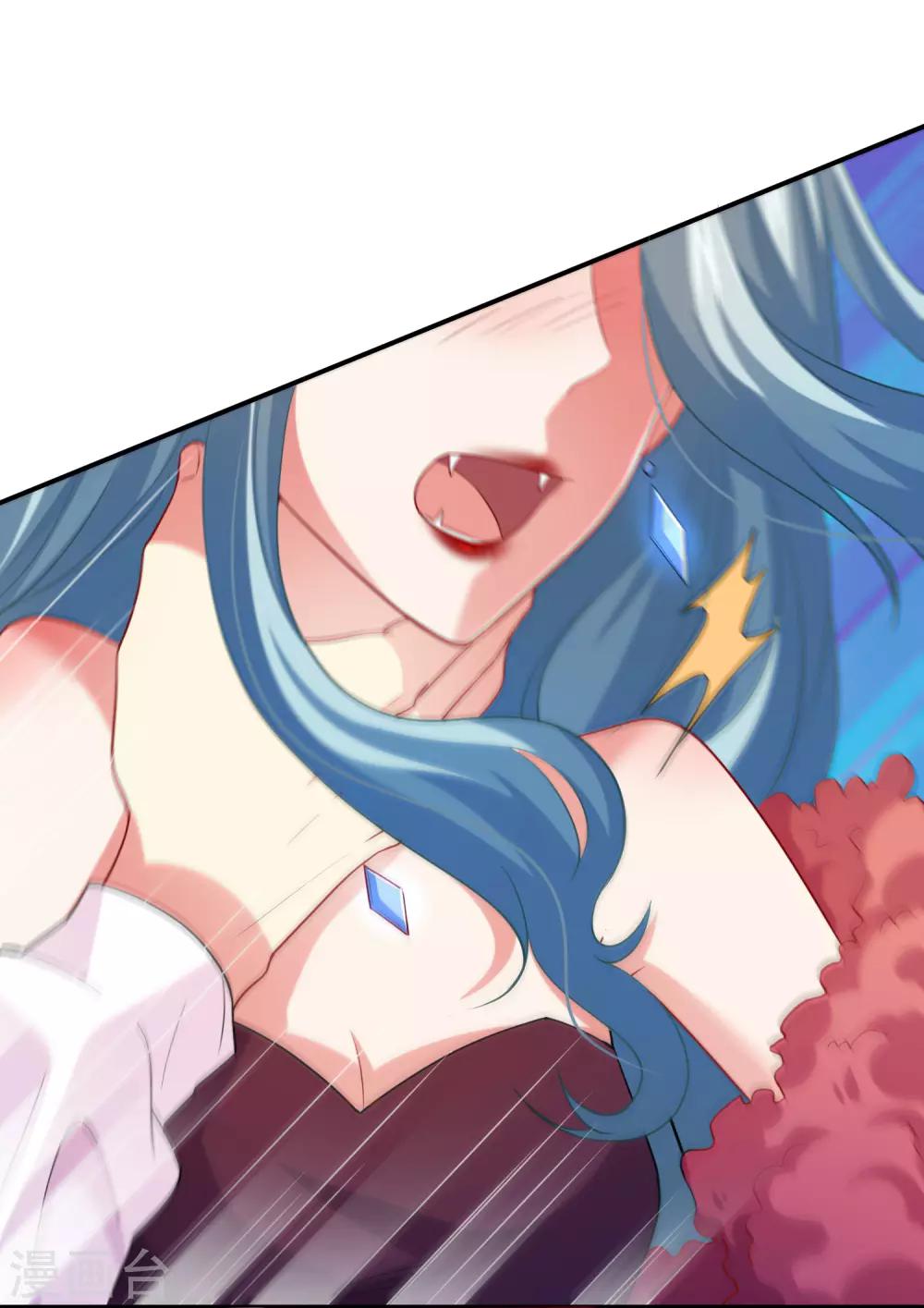 第191话 当氪金西遇上美女游戏主播-第197话