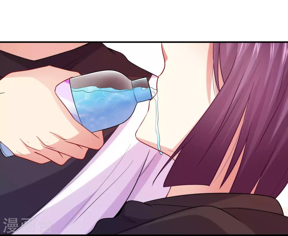 第191话 当氪金西遇上美女游戏主播-第197话