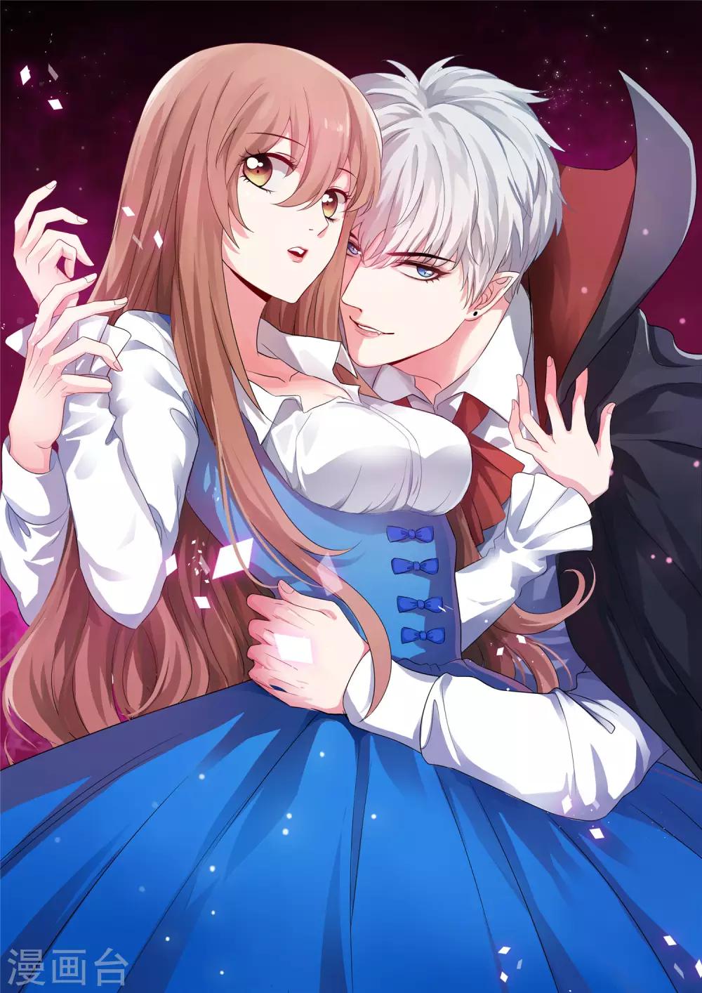 第199话 你做好准备献出你的鲜血了吗？-第205话