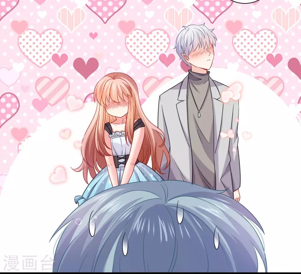 第199话 你做好准备献出你的鲜血了吗？-第205话