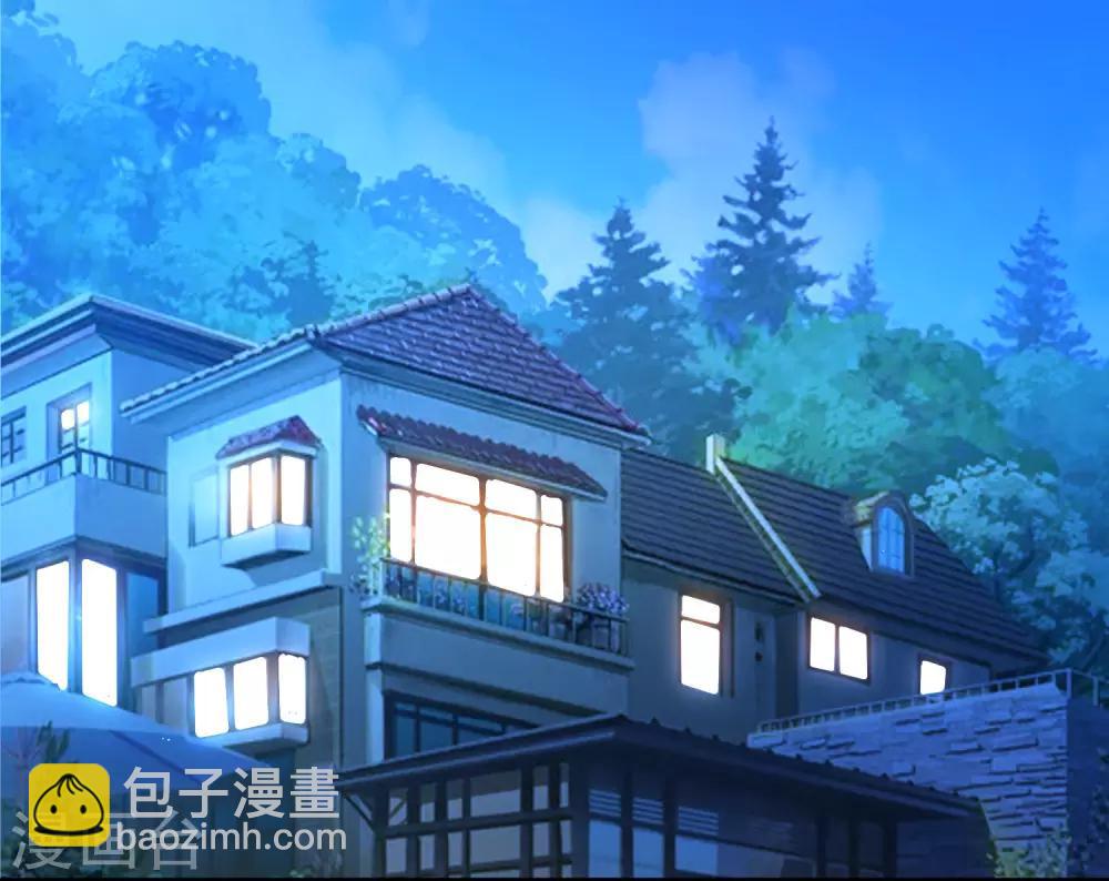 第201话 让我抹掉他的味道-第207话