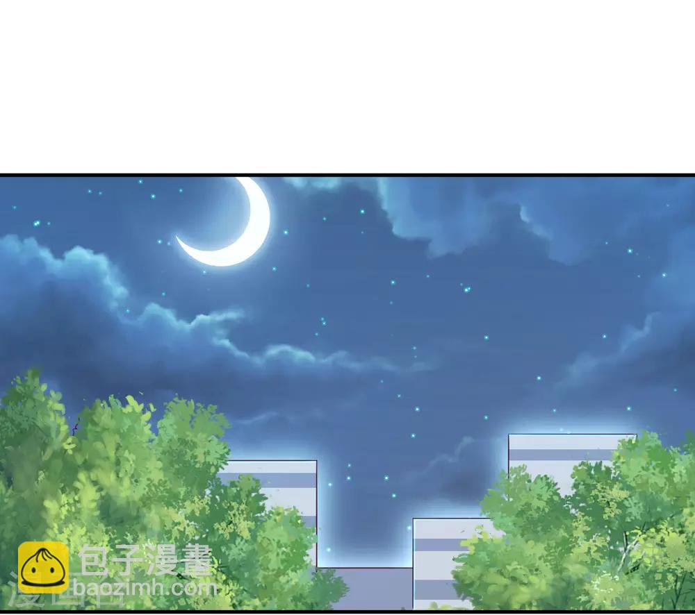 第203话 绅士还是舔狗？-第209话