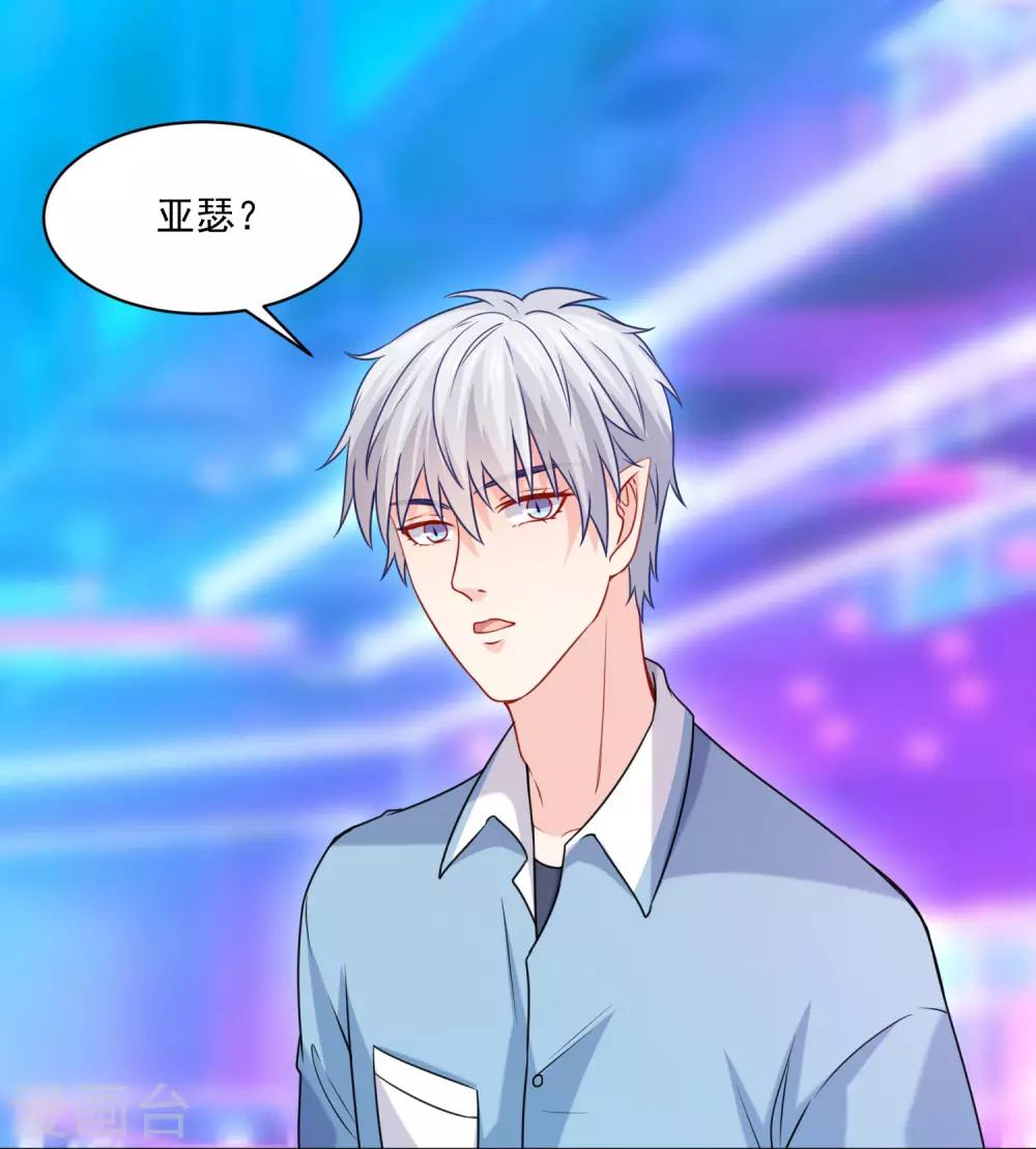 第213话 与恶女配正面刚-第219话