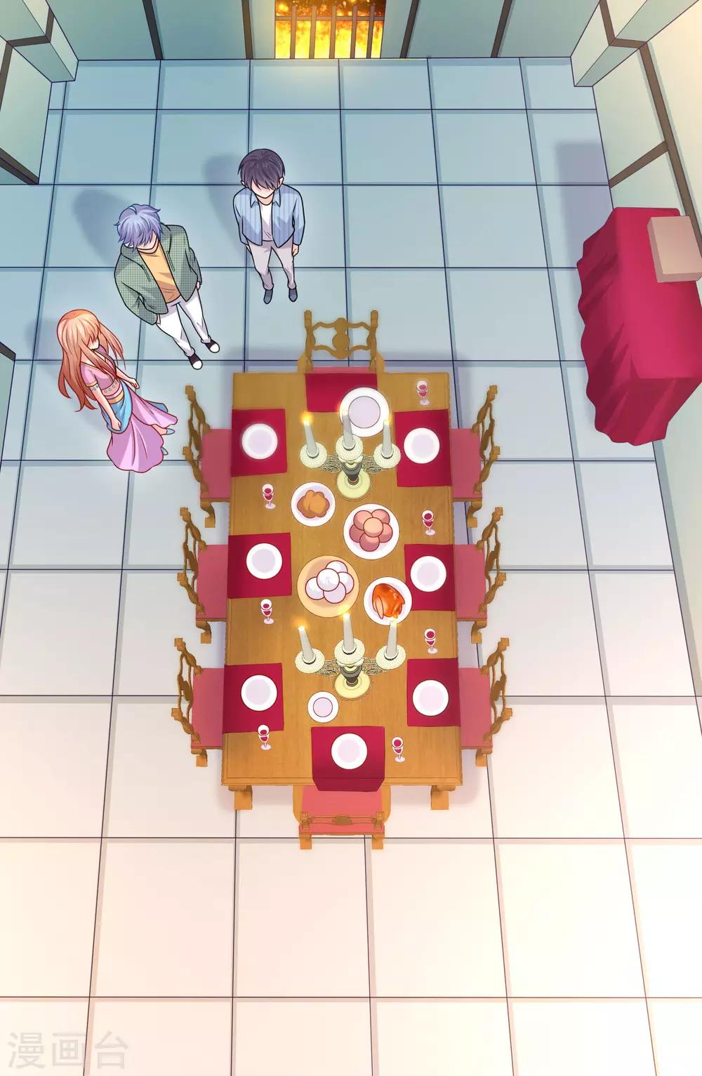 第215话 放开你的咸猪手！-第221话