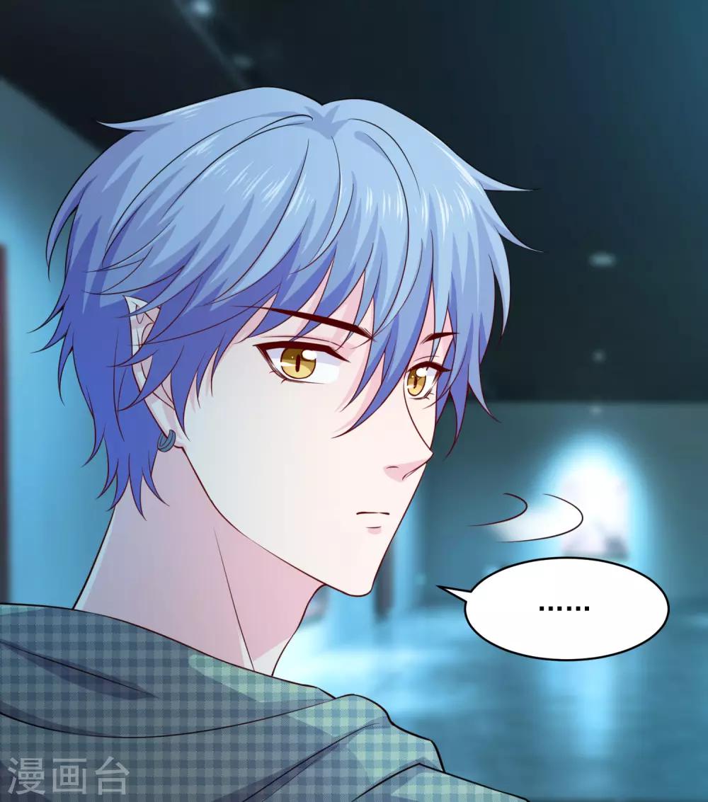 第221话 请务必保护好我的游戏卡！-第227话