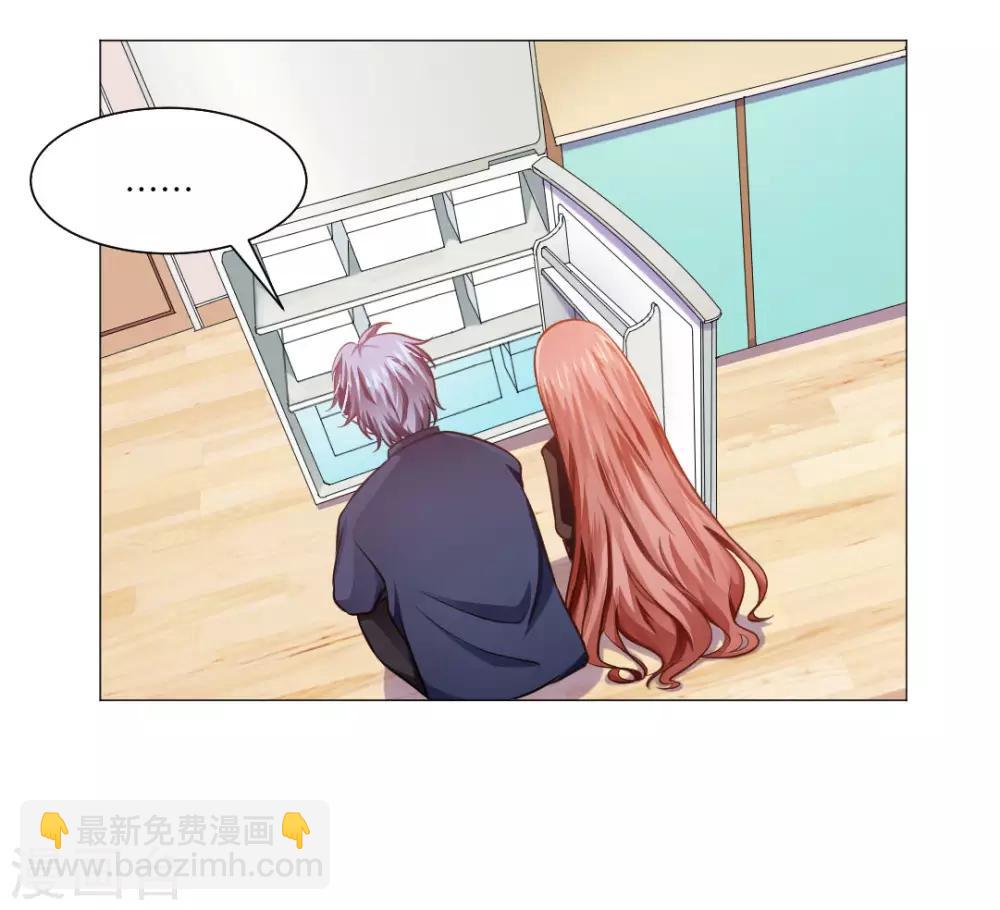 第21话(1/2)-第23话