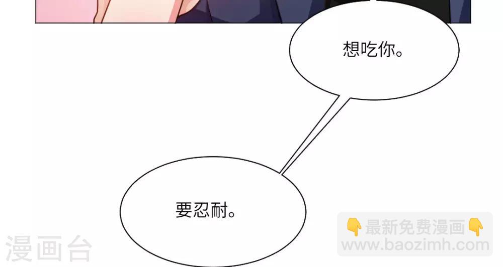 第21话(1/2)-第23话