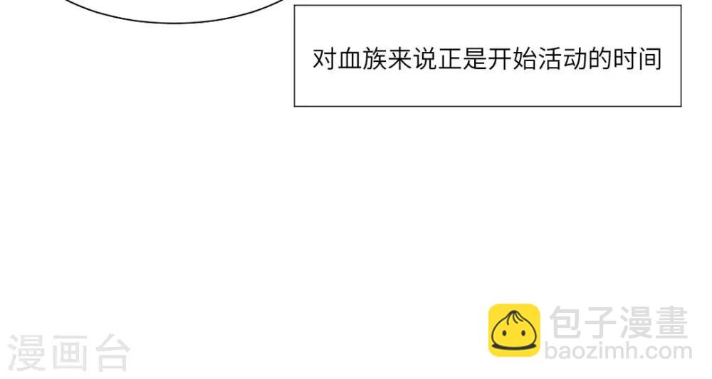 第21话(1/2)-第23话