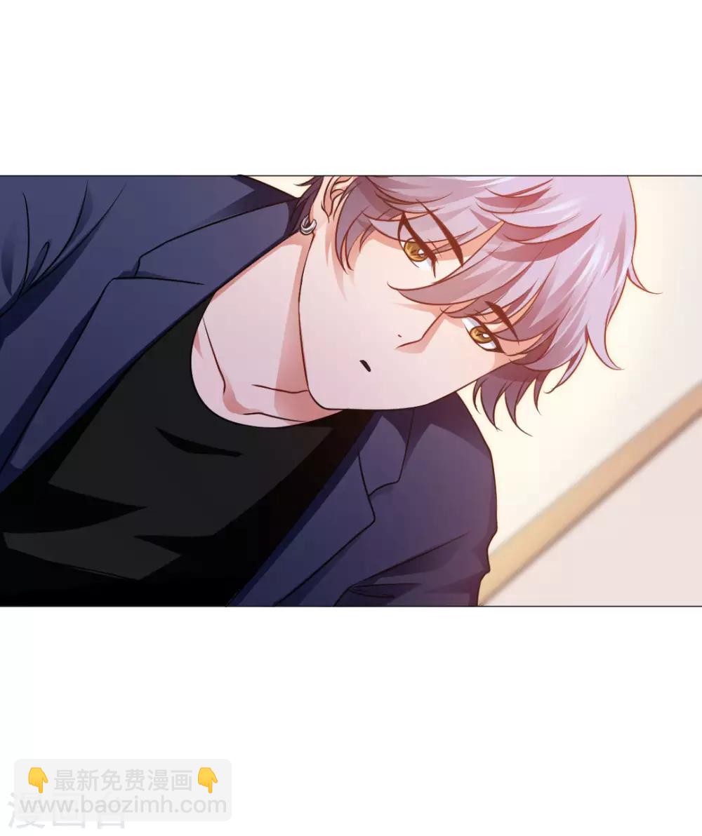 第21话(1/2)-第23话