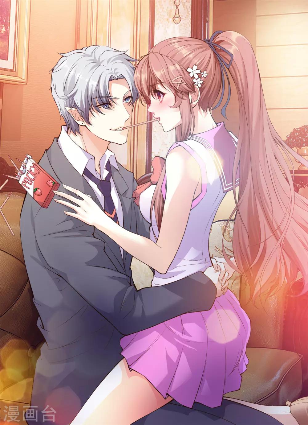 第223话 你会吻我吗？-第229话