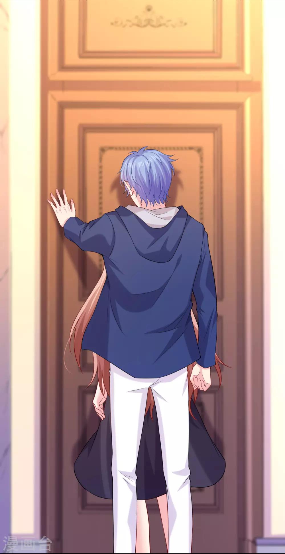 第223话 你会吻我吗？-第229话