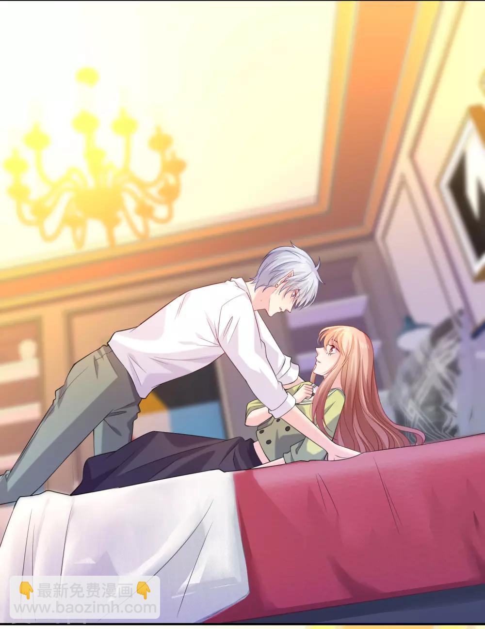 第223话 你会吻我吗？-第229话