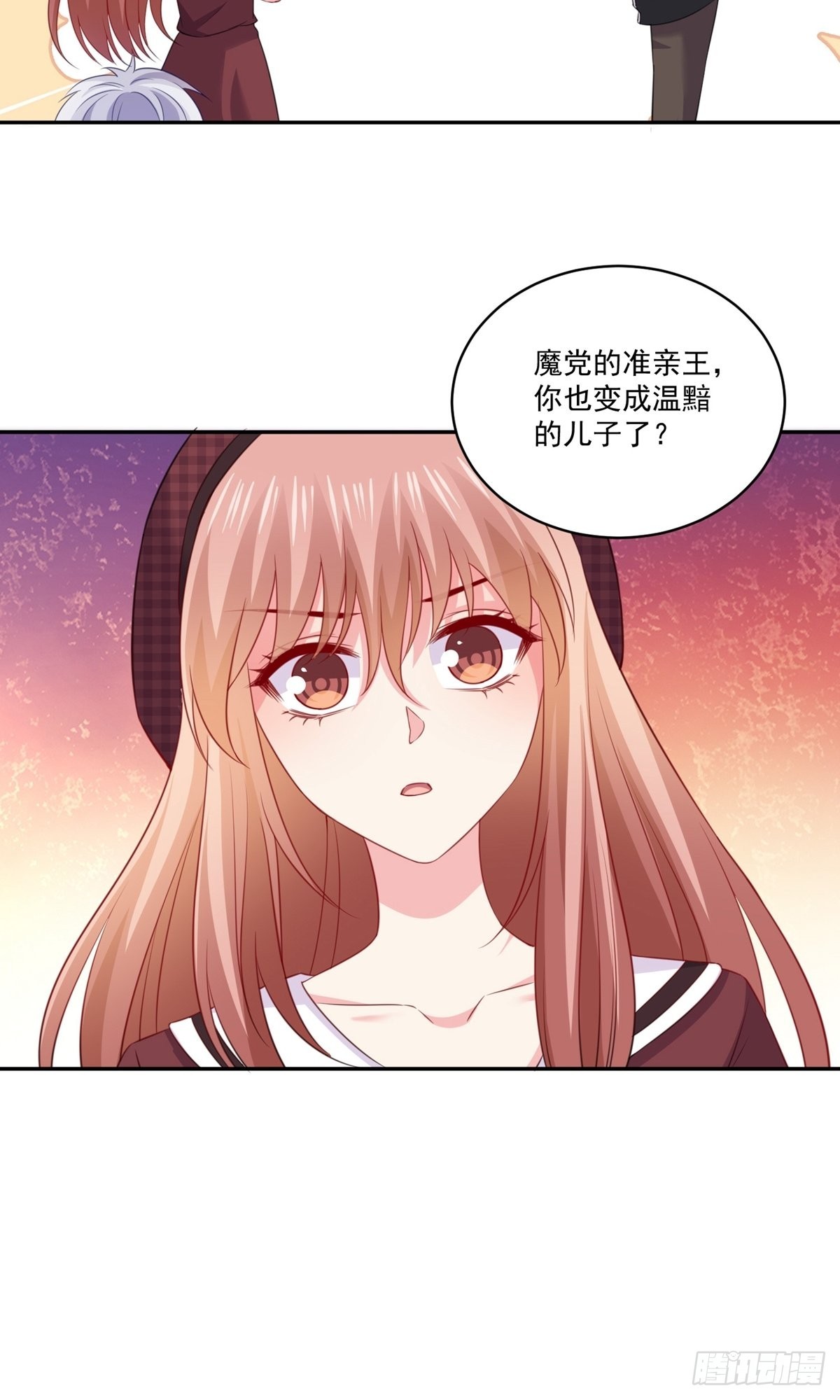 第251话-第257话