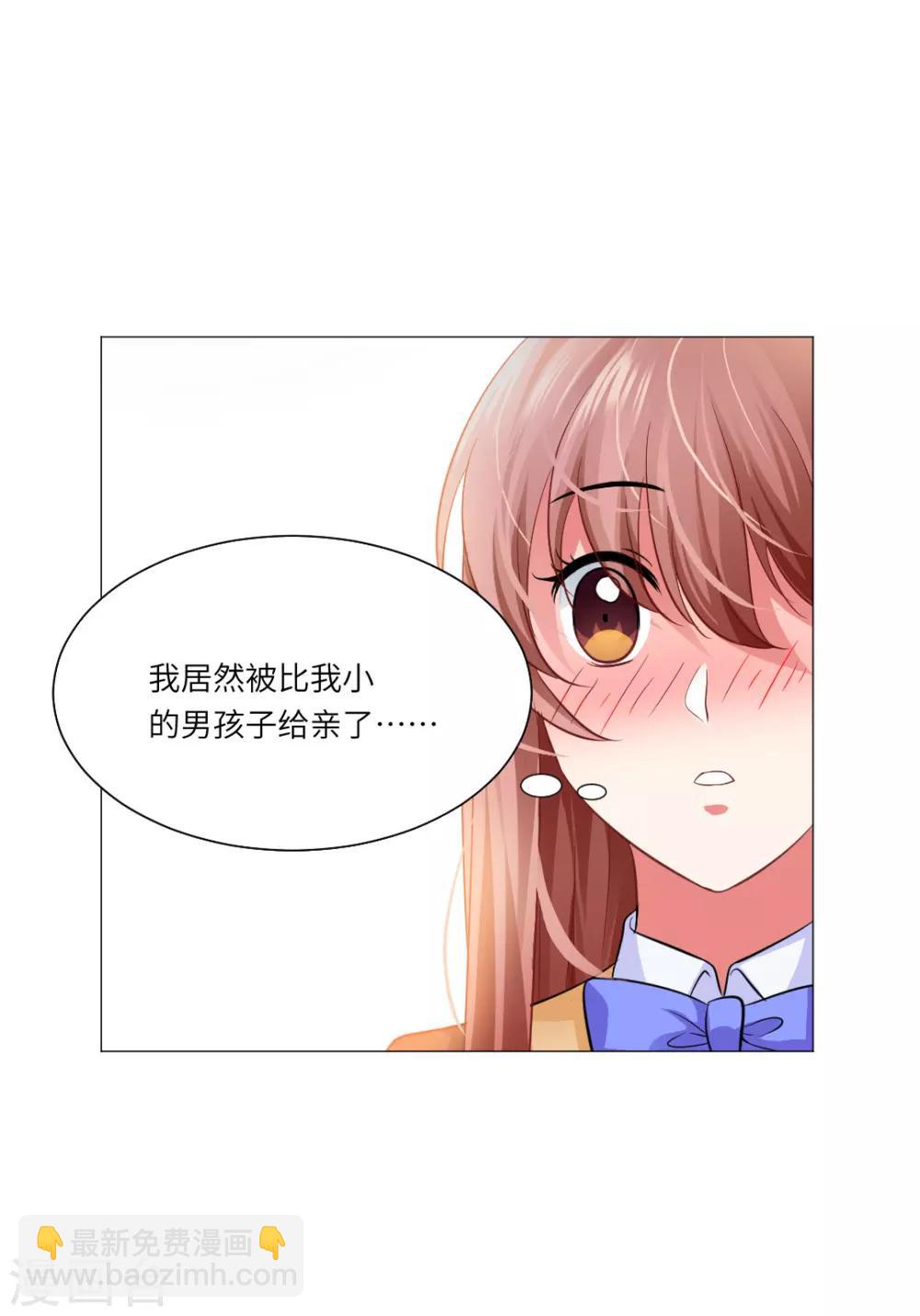第30话-第33话