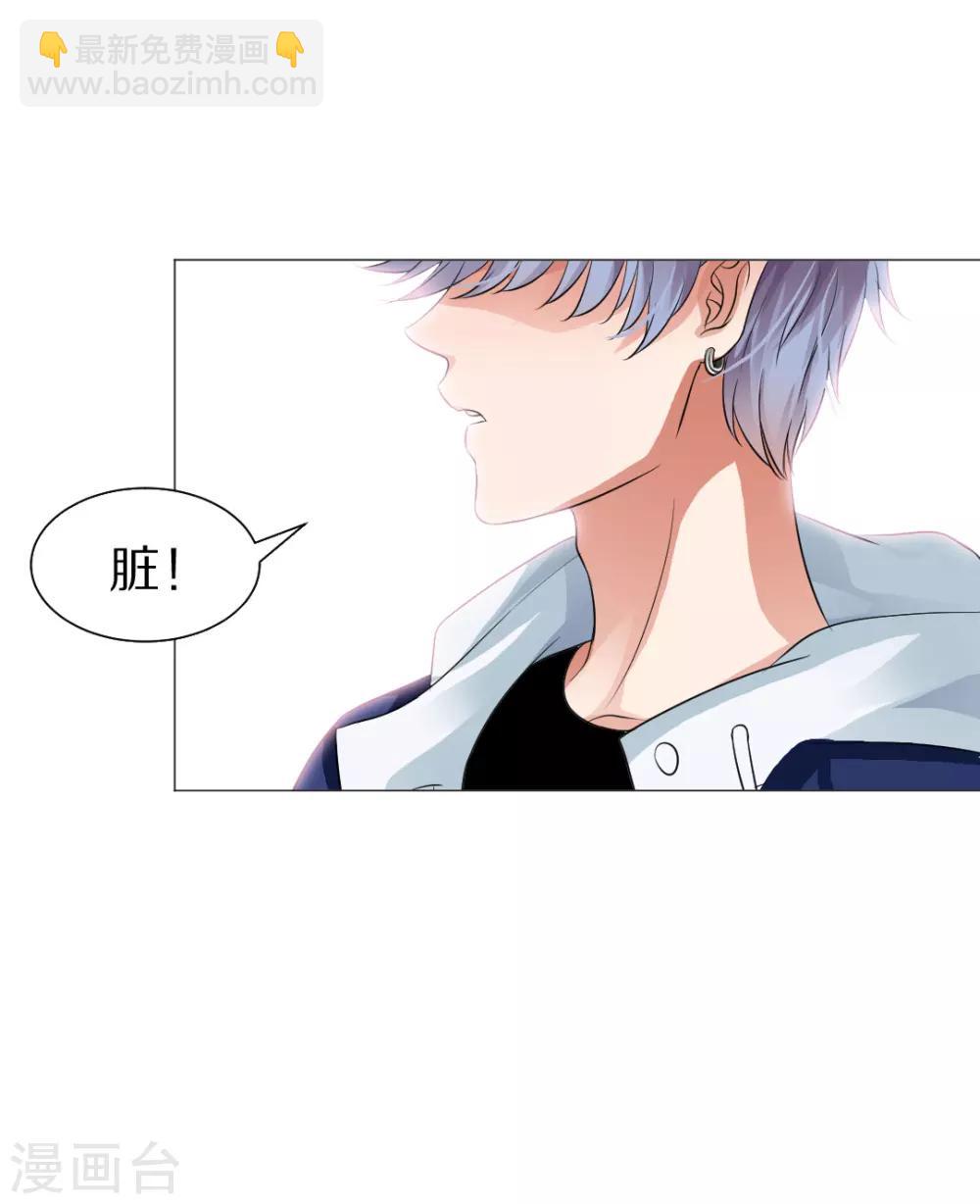 第30话-第33话