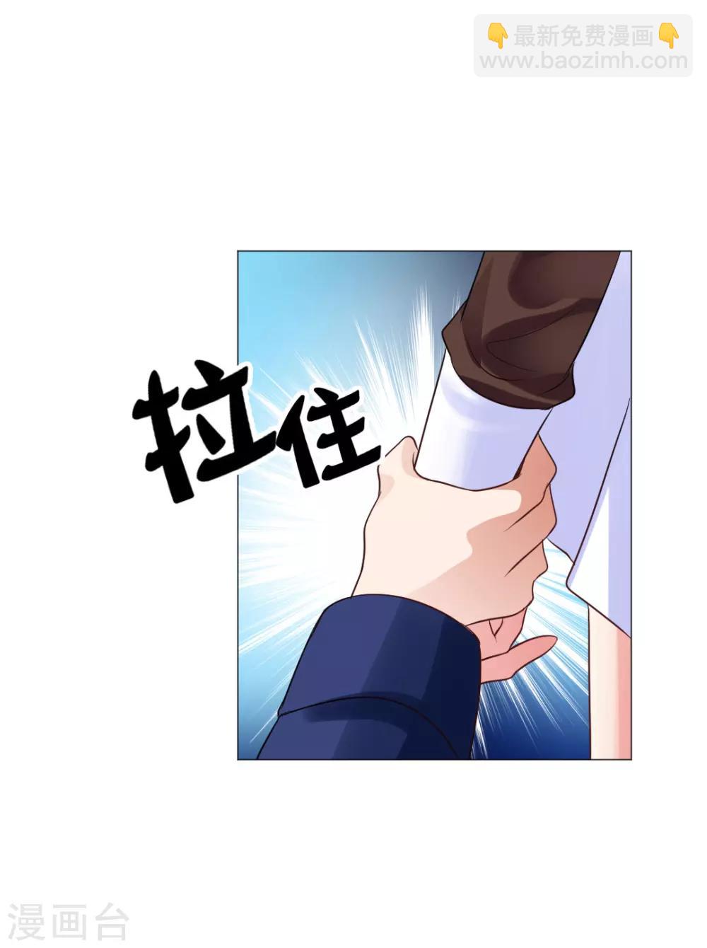 第34话-第37话
