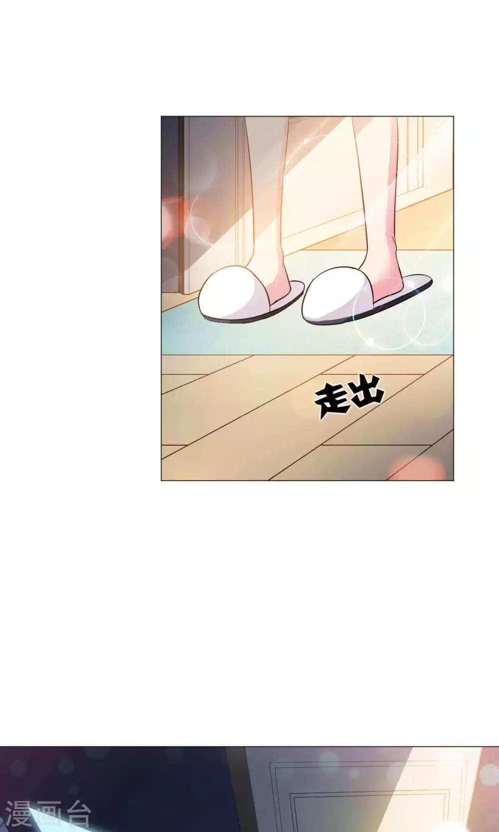 第51话-第55话