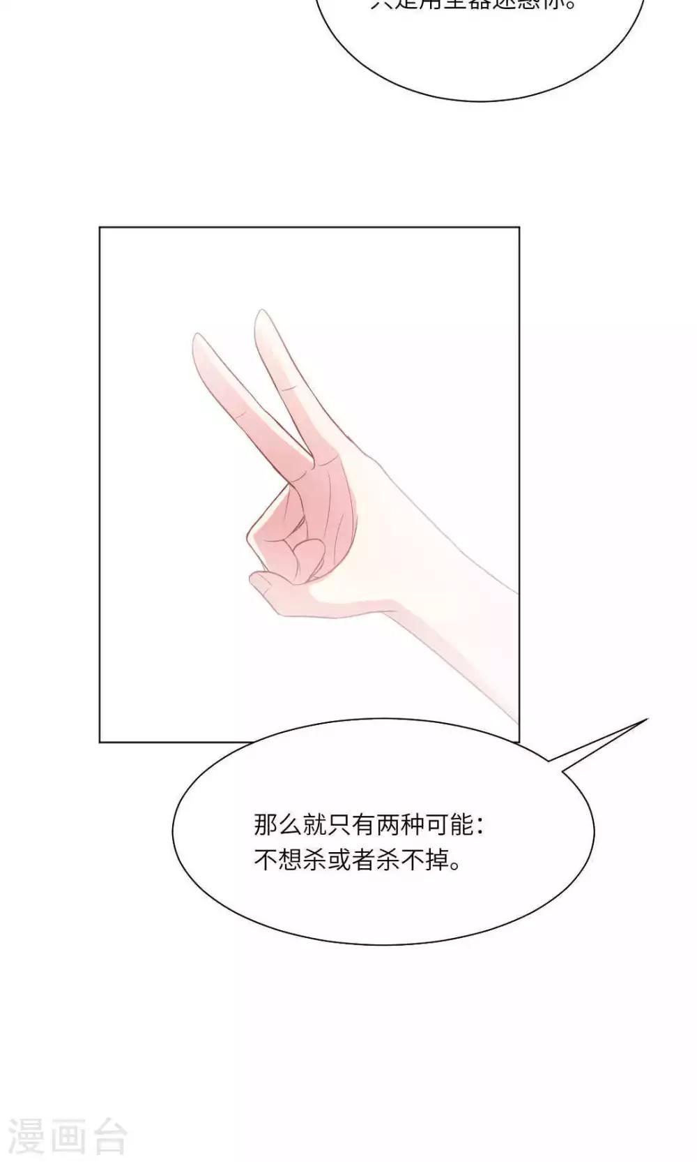 第53话-第57话