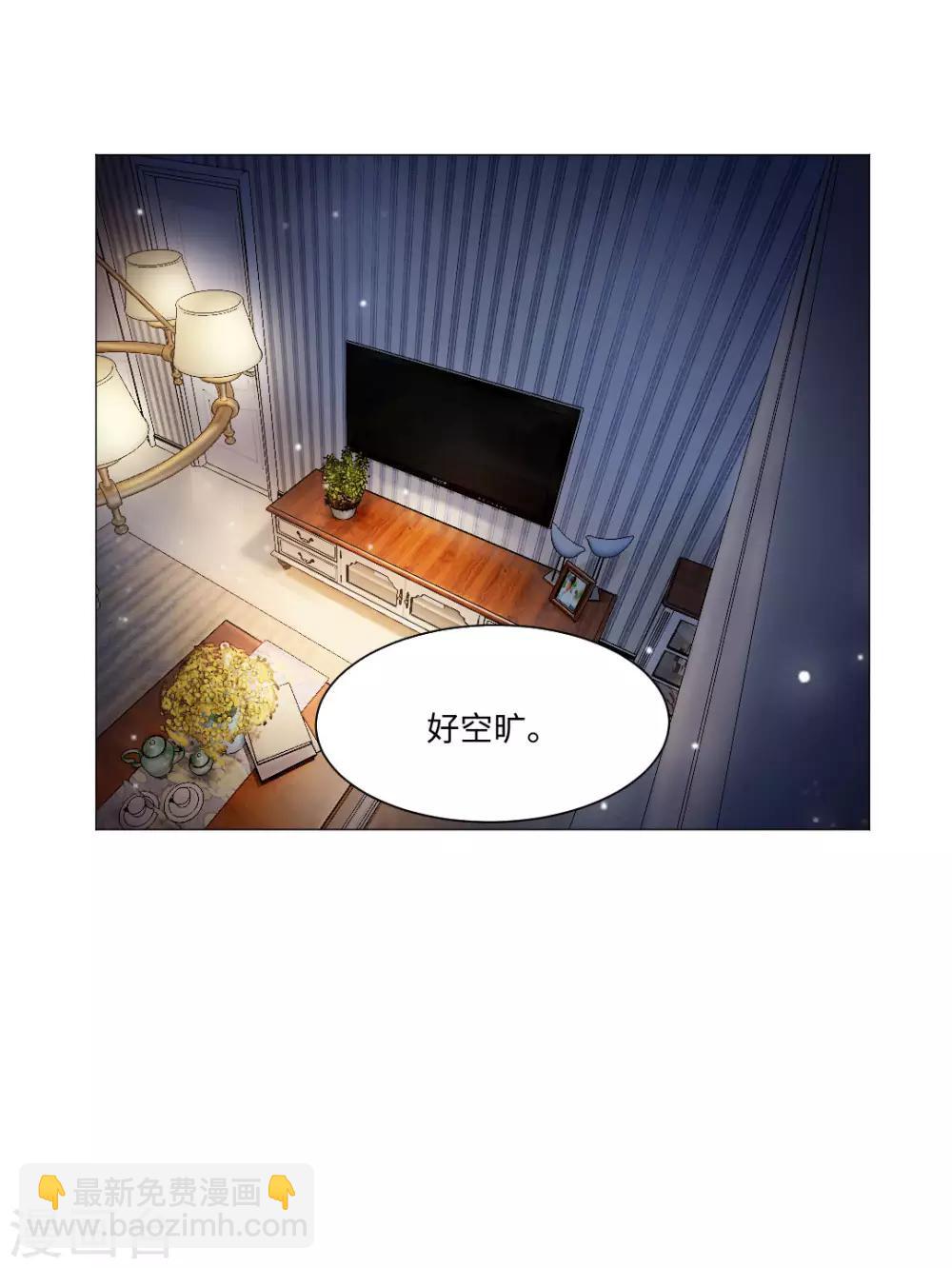 第81话-第85话
